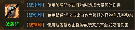 新服《北冥传世》，新手快速起步，看完你就懂了 北冥传世 图片 5