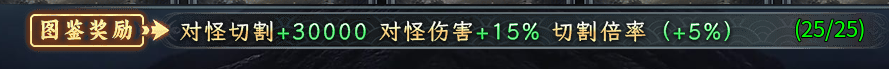 牛马觉醒~！究极攻略！不浪费时间，不浪费精力，教你顺畅进入牛马觉醒的玄幻世界！！ 牛马觉醒 图片 6