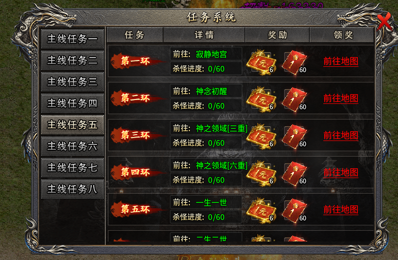 【洛水复古攻速】我愿称之为“加特林火雨攻速”求爽的进见细节，5-27正式开区！ 洛水复古攻速神器 图片 4