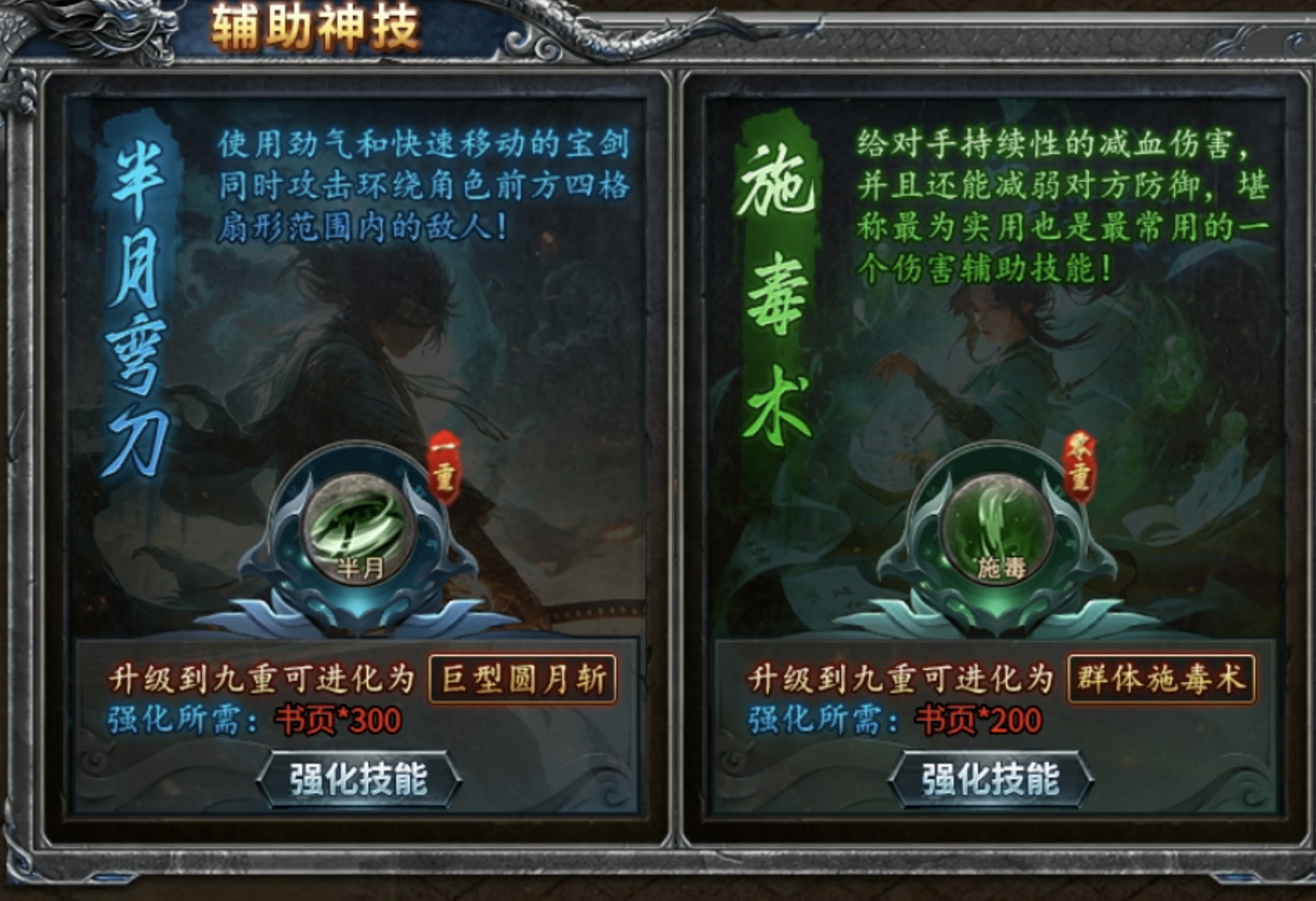 【鬼服分享】千元修仙、十元摸金、修仙失败改摸金 聚玩摸金沉默 图片 5