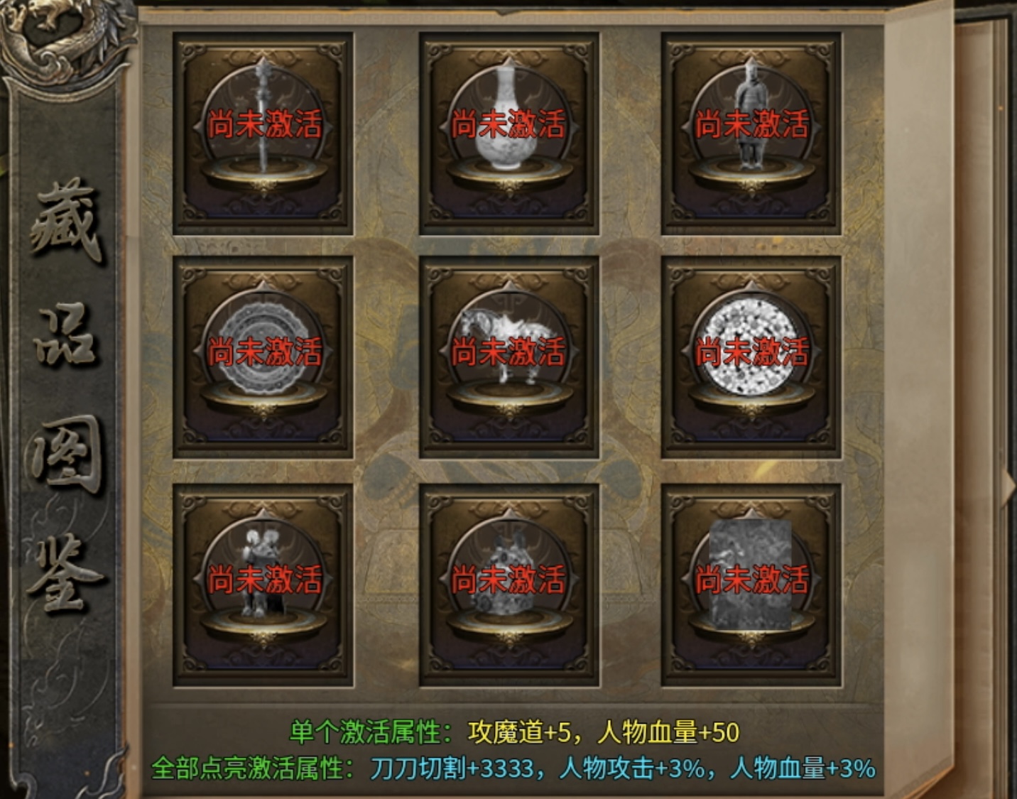 【鬼服分享】千元修仙、十元摸金、修仙失败改摸金 聚玩摸金沉默 图片 10