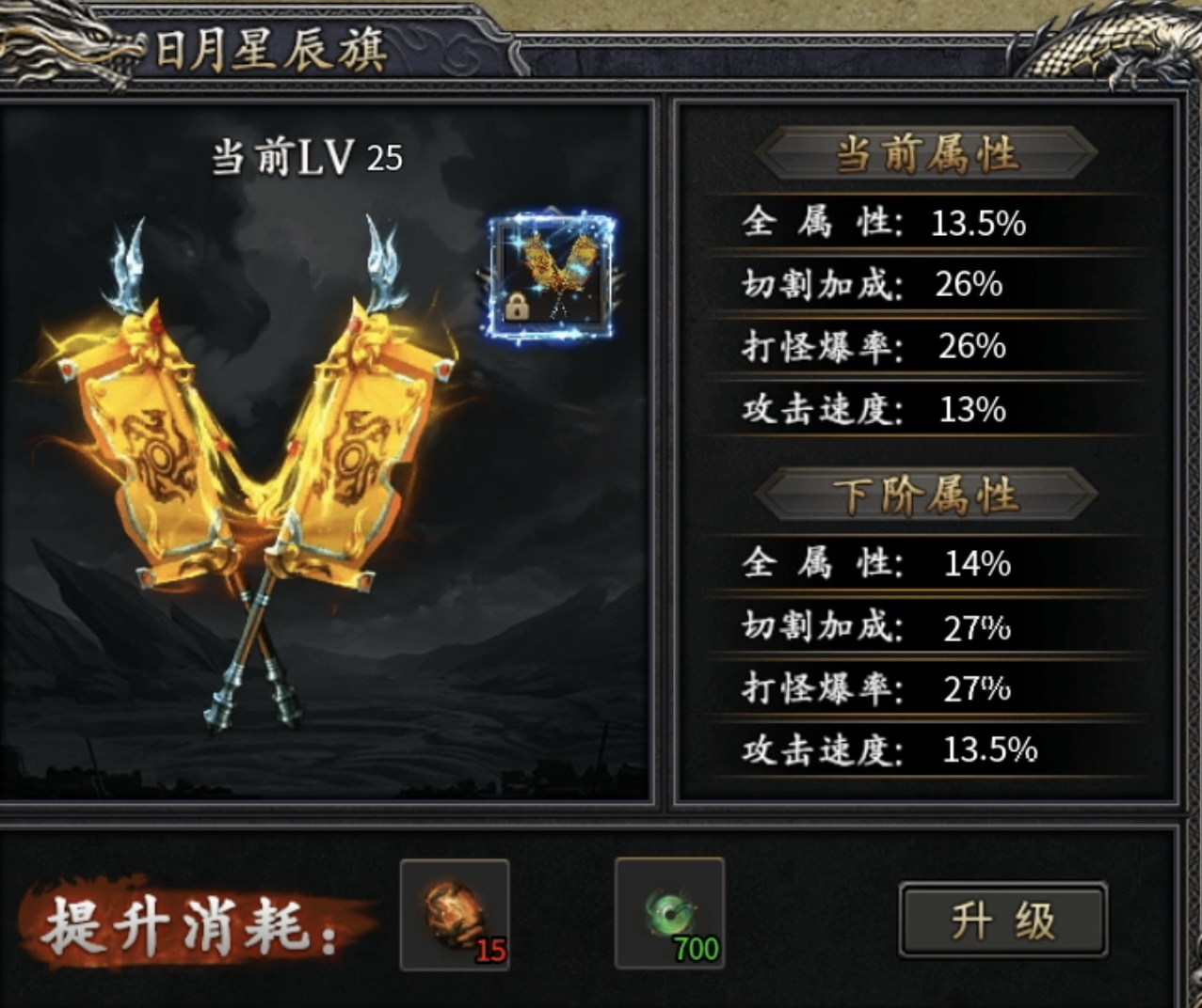 【鬼服游记】土豪的｛特权｝专属服，微克零氪勿扰！ 梦来水浒专属沉默 图片 9