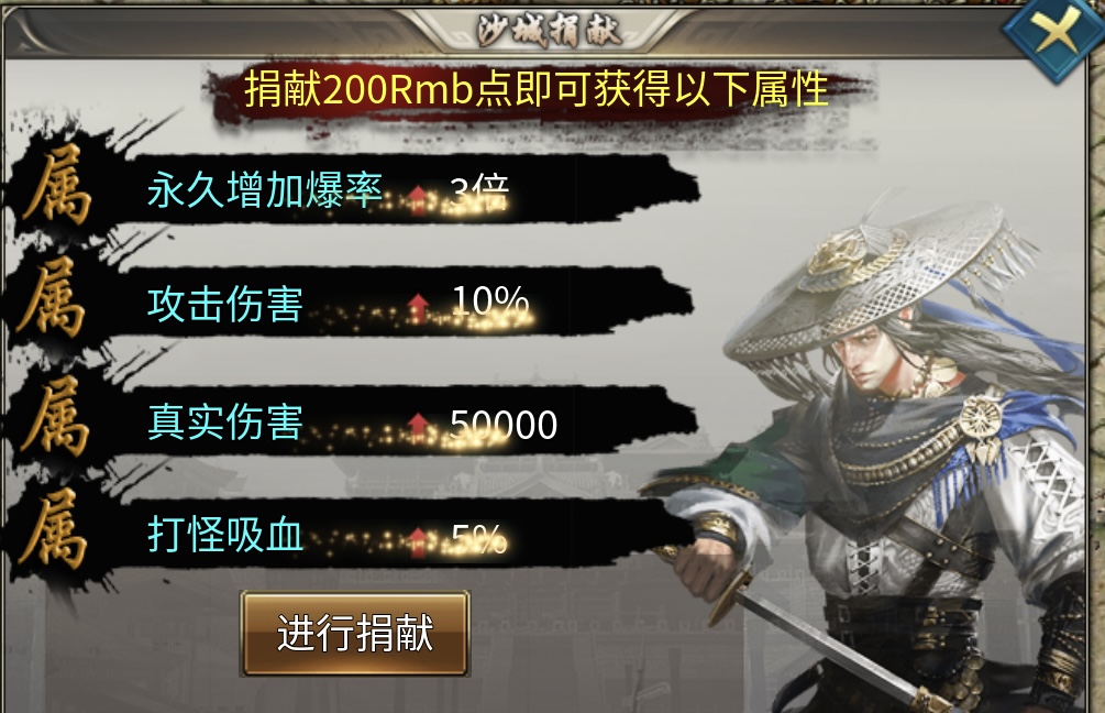 【鬼服游记】回忆满满的老版本，50元就能毕业的新龙渊 寒武剑与魔法 图片 7