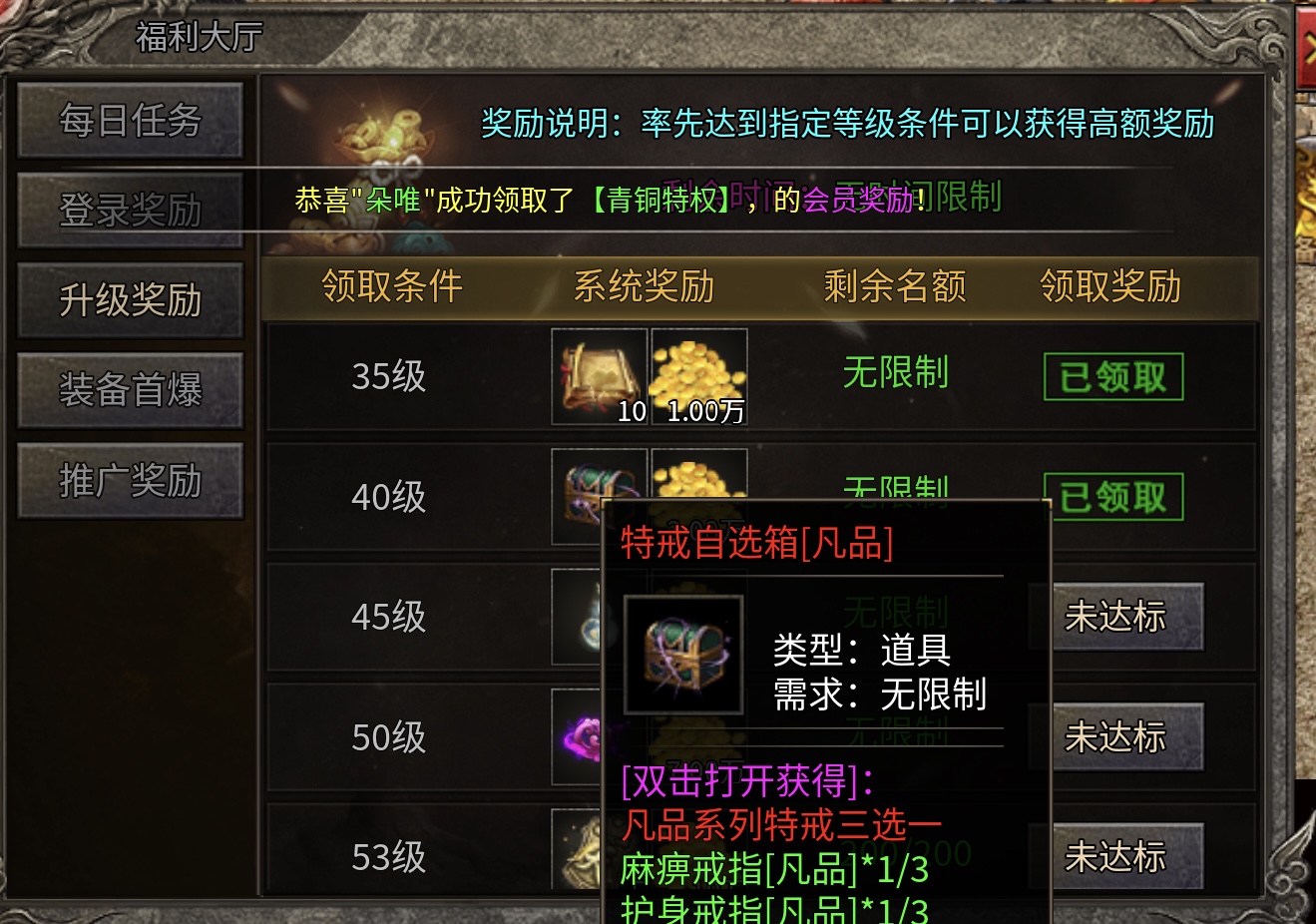 【鬼服游记】一月一区的2008执迷古镇沉默版本（神工沉默） 神工沉默 图片 8