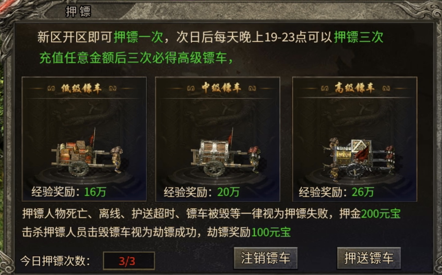 【鬼服游记】一月一区的2008执迷古镇沉默版本（神工沉默） 神工沉默 图片 10