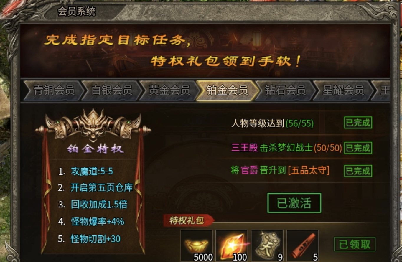 【鬼服游记】一月一区的2008执迷古镇沉默版本（神工沉默） 神工沉默 图片 7