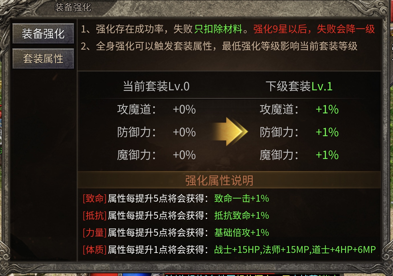【鬼服游记】一月一区的2008执迷古镇沉默版本（神工沉默） 神工沉默 图片 15
