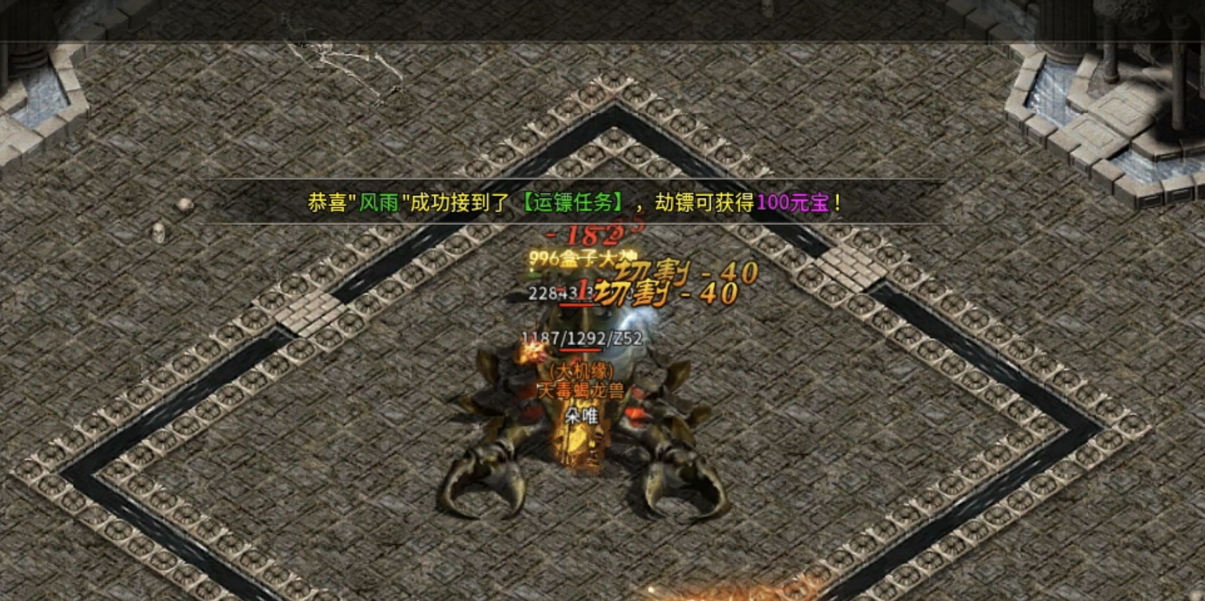 【鬼服游记】一月一区的2008执迷古镇沉默版本（神工沉默） 神工沉默 图片 17
