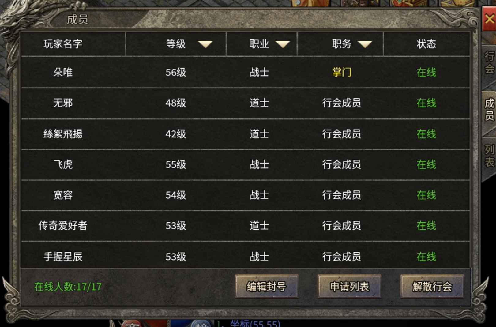 【鬼服游记】一月一区的2008执迷古镇沉默版本（神工沉默） 神工沉默 图片 21
