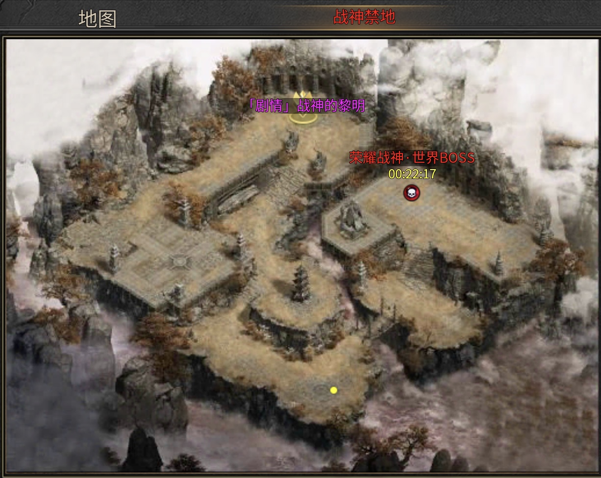 【伏天传说】唯一一个免费成长性切割游戏（省简说重）攻略 伏天传说 图片 15