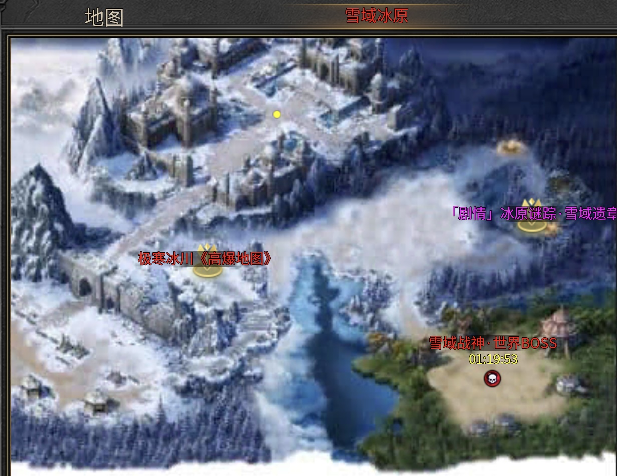 【伏天传说】唯一一个免费成长性切割游戏（省简说重）攻略 伏天传说 图片 17