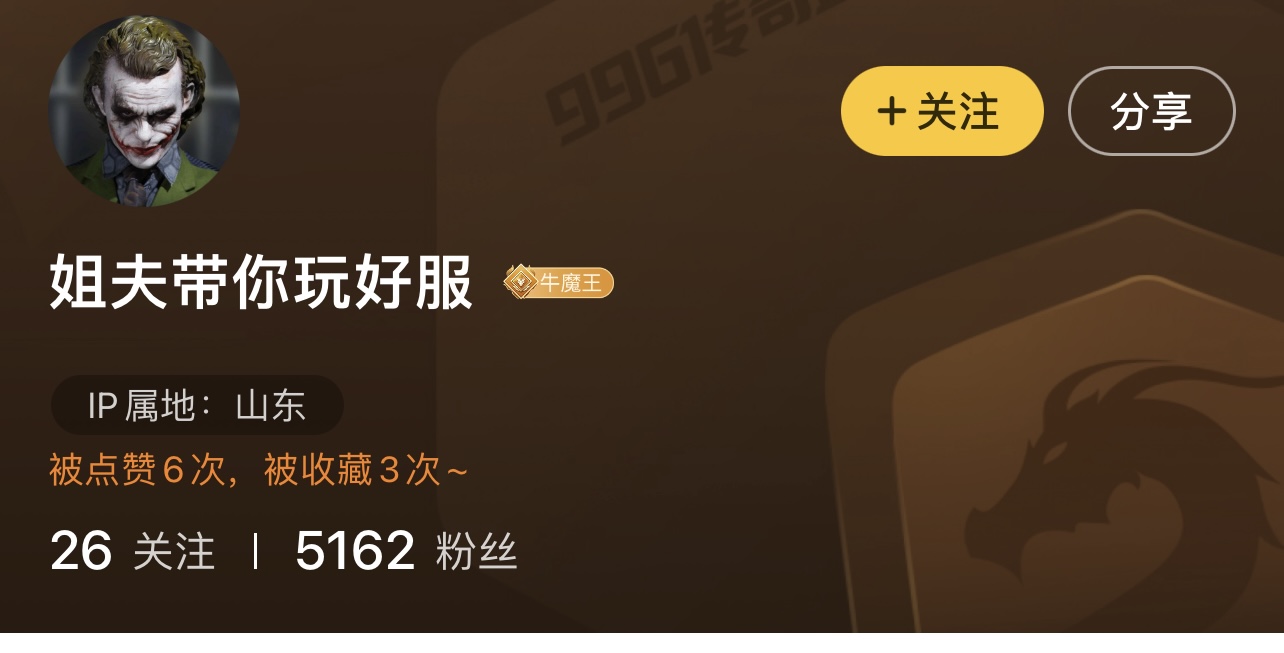 当旧笔渐远,新墨正浓(续写一个新的春天) 图片 1