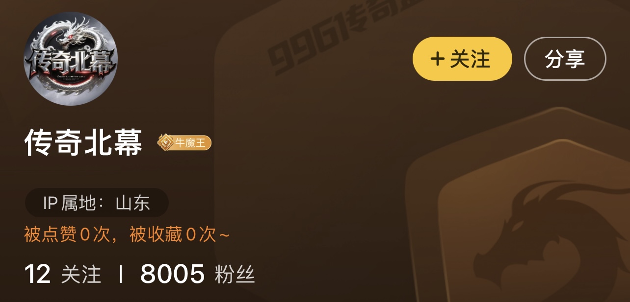 当旧笔渐远,新墨正浓(续写一个新的春天) 图片 3