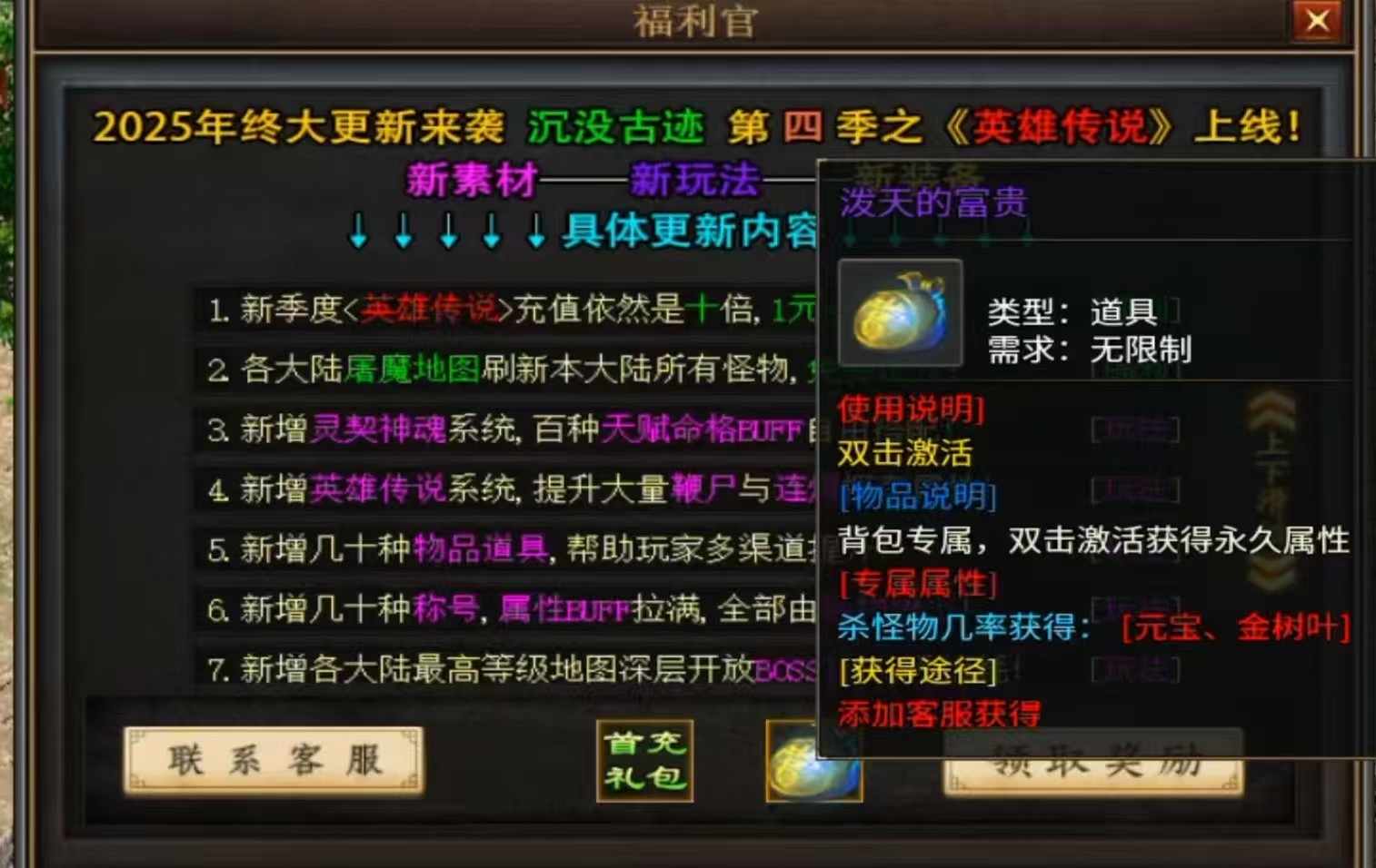 ​曦月沉默古迹应该是沉默服里面剧情最全面的一个游戏(图1)