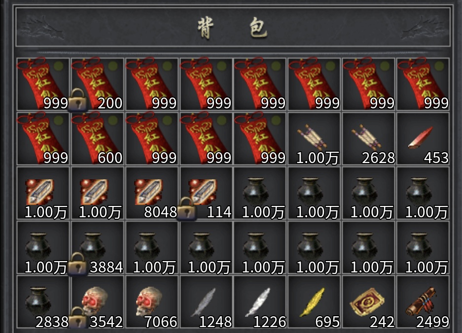 银榜专属三职业无日充,无月卡丝滑开局〔全服必看详情攻略〕(图1) 银榜专属三职业无日充,无月卡丝滑开局〔全服必看详情攻略〕(图1)