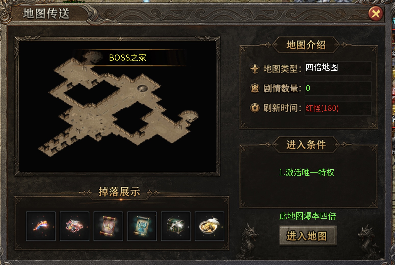 游戏心得，别被表象误导 梦楼攻速专属 图片 6