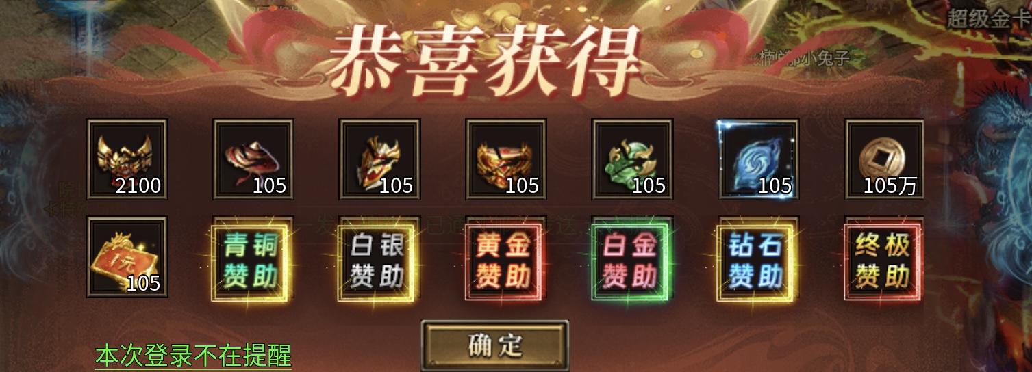 117就能感受超音速速度，谁不好奇大佬能体验到什么？（新手村攻略） 长明超变超超超变 图片 4