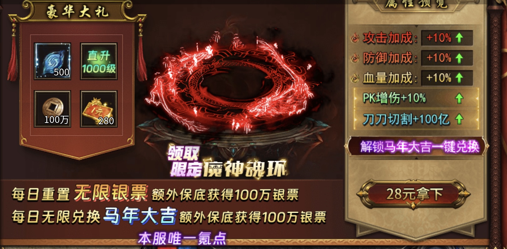 117就能感受超音速速度，谁不好奇大佬能体验到什么？（新手村攻略） 长明超变超超超变 图片 5