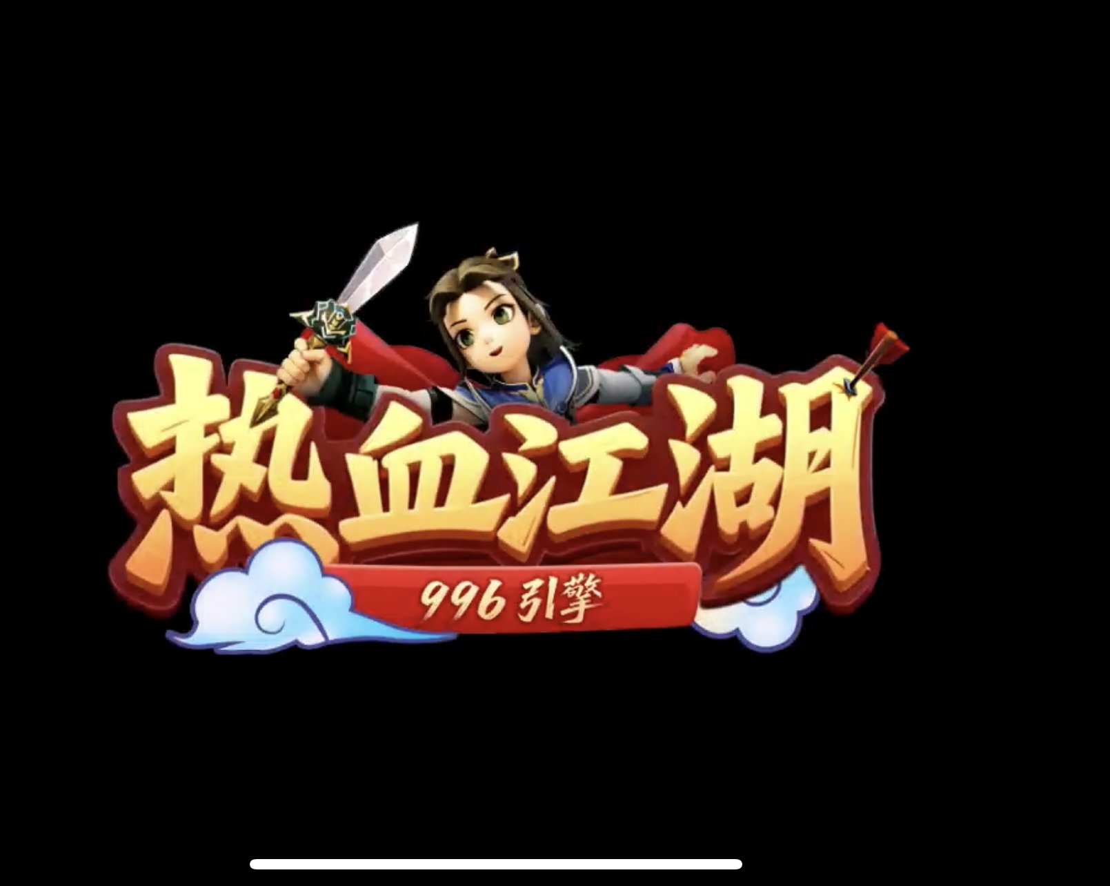 【鬼武江湖】新人入坑实测心得，玩过才知道江湖的乐趣~~ 鬼武江湖 图片 1