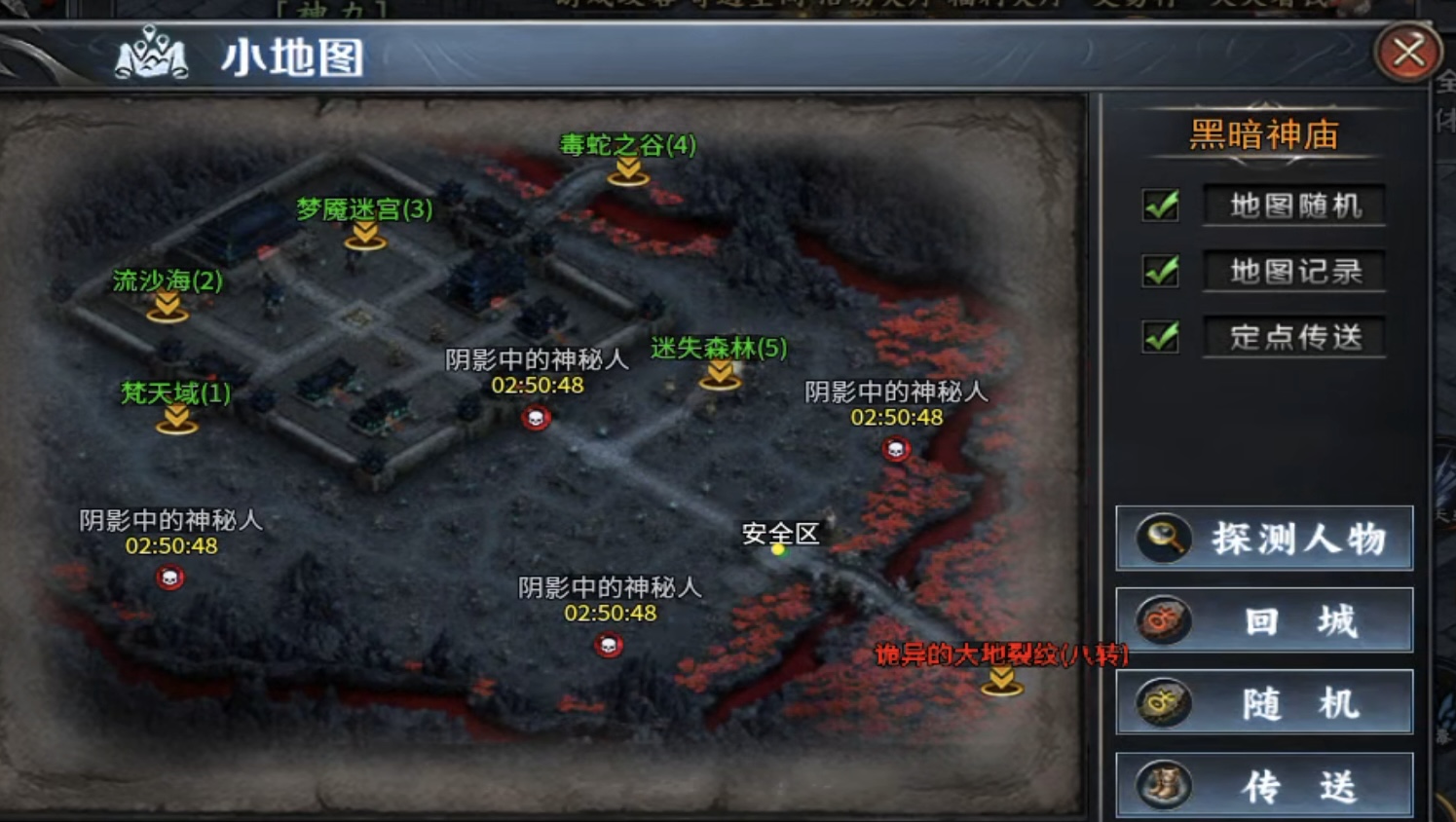 【去玩斩神沉默】都是一样的操作，你为啥那么逆天呢？ 去玩斩神沉默 图片 5