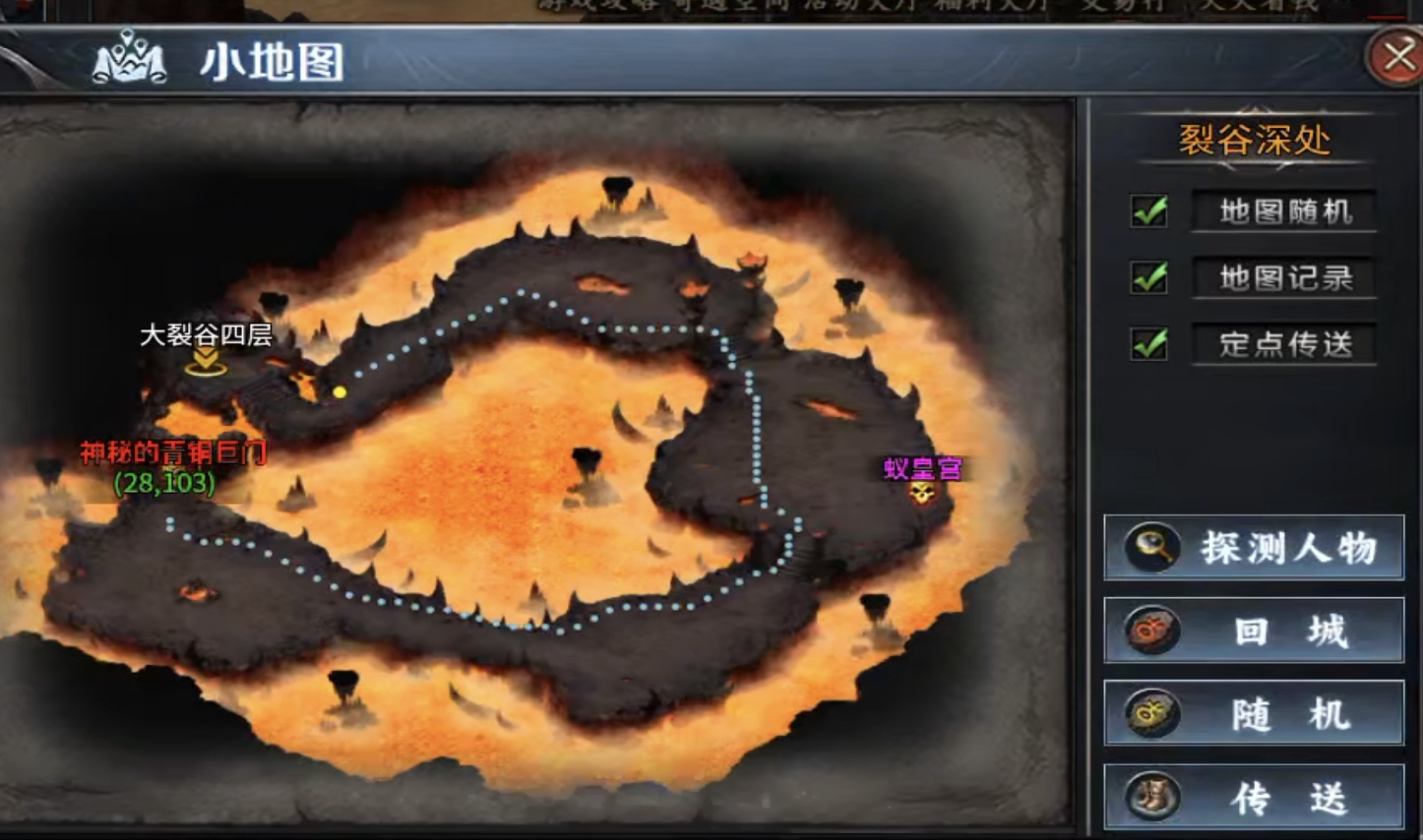 【去玩斩神沉默】都是一样的操作，你为啥那么逆天呢？ 去玩斩神沉默 图片 6