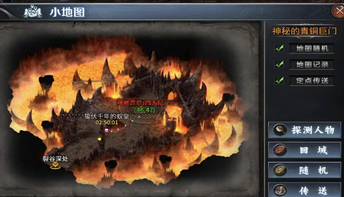 【去玩斩神沉默】都是一样的操作，你为啥那么逆天呢？ 去玩斩神沉默 图片 7