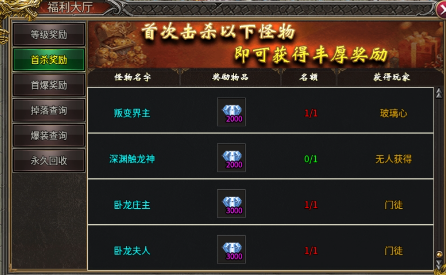 探游:墨烟火龙-深度体验攻略 墨烟火龙 图片 2
