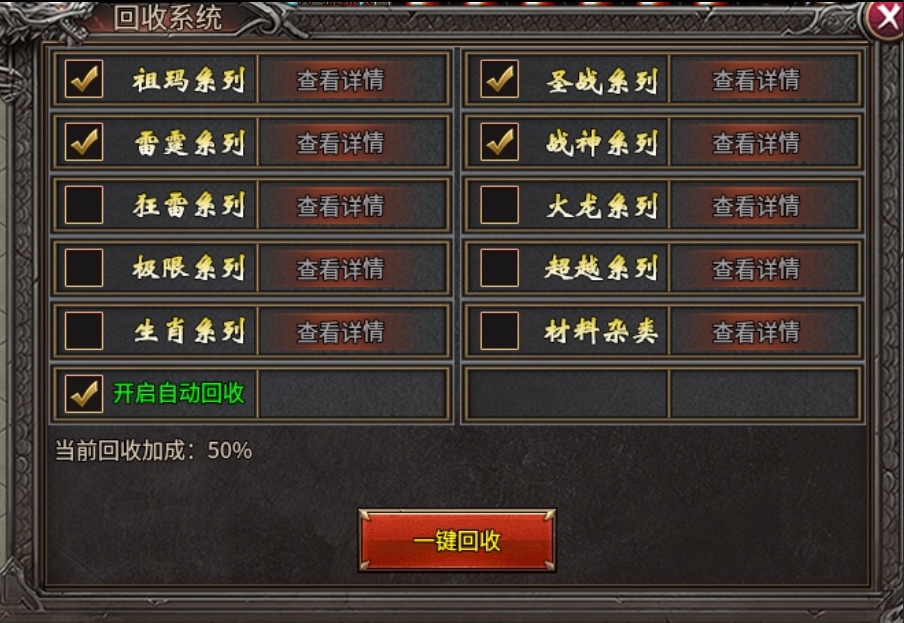 探游:墨烟火龙-深度体验攻略 墨烟火龙 图片 3