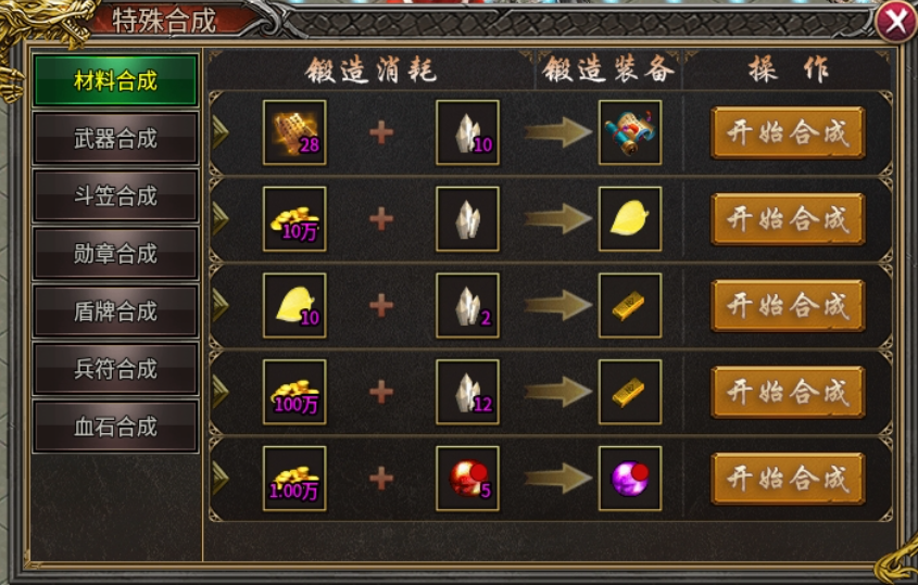 探游:墨烟火龙-深度体验攻略 墨烟火龙 图片 4