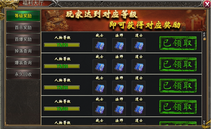 探游:墨烟火龙-深度体验攻略 墨烟火龙 图片 5
