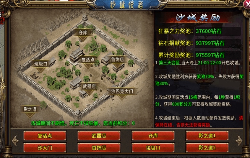 探游:墨烟火龙-深度体验攻略 墨烟火龙 图片 9