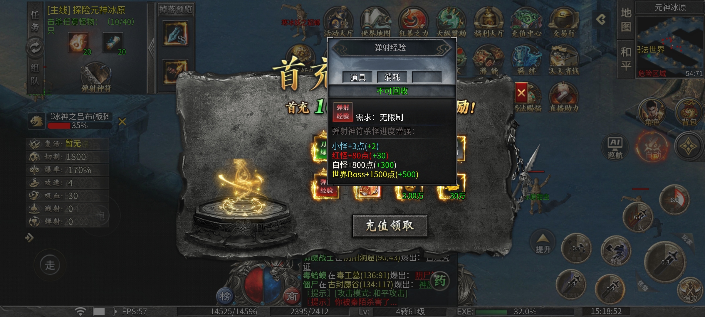 天纵沉默古迹   有奖活动。谢谢大腿捧场 天纵沉默古迹 图片 10