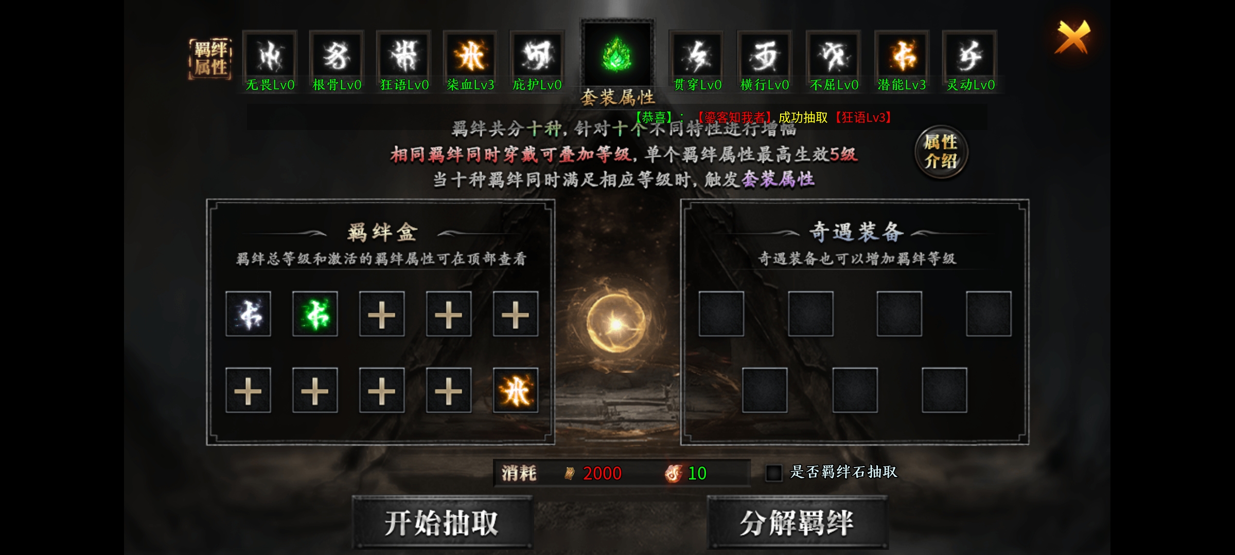 天纵沉默古迹   有奖活动。谢谢大腿捧场 天纵沉默古迹 图片 11