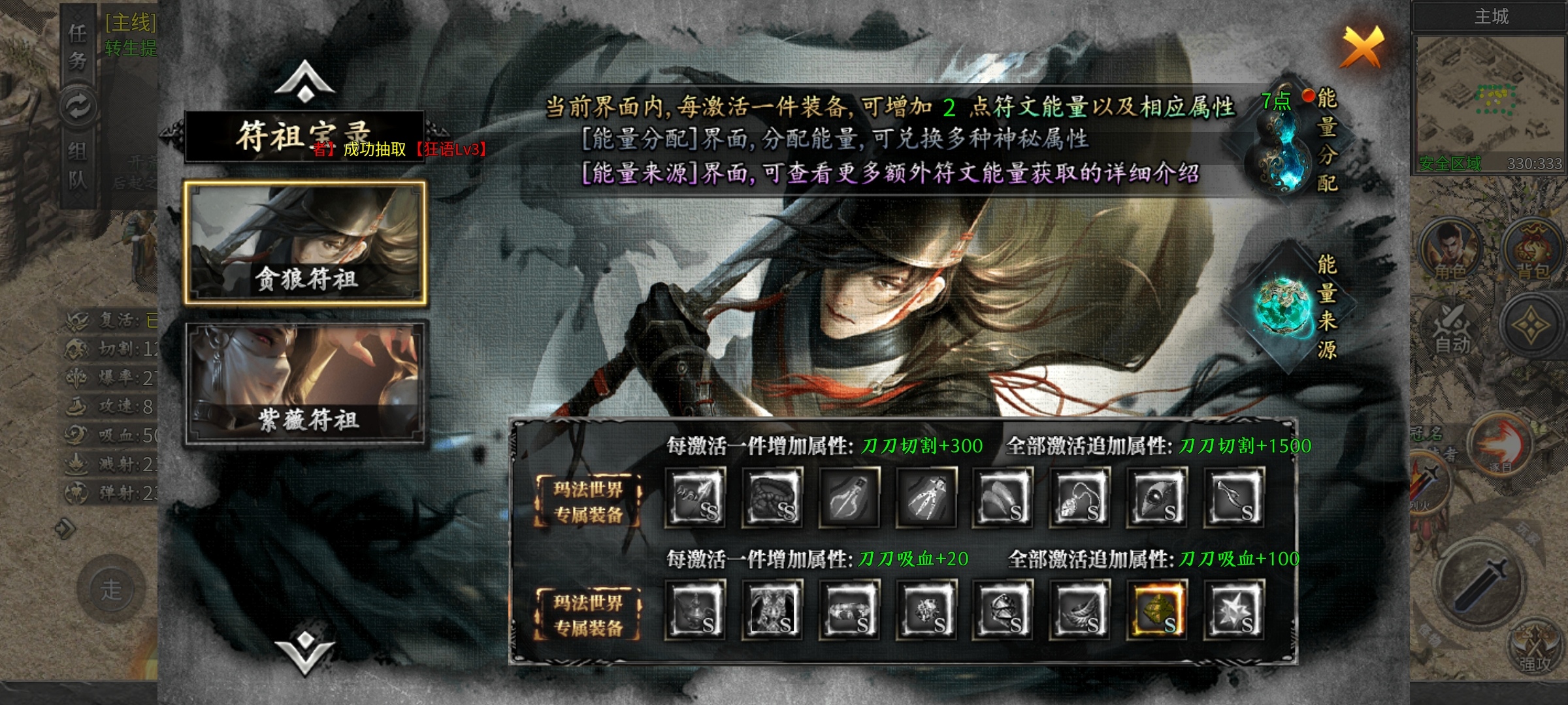 天纵沉默古迹   有奖活动。谢谢大腿捧场 天纵沉默古迹 图片 12