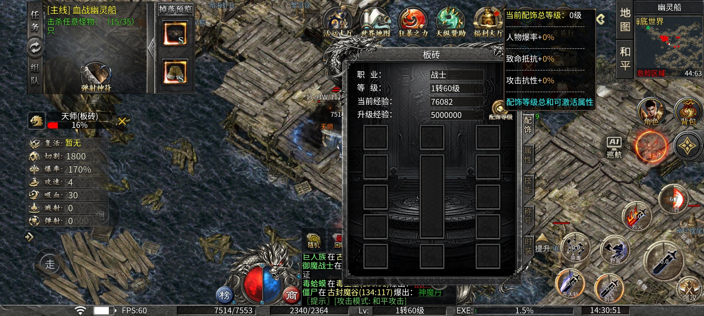 天纵沉默古迹   有奖活动。谢谢大腿捧场 天纵沉默古迹 图片 9