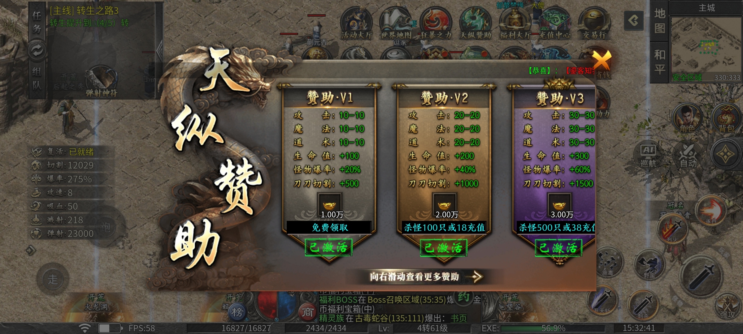 天纵沉默古迹   有奖活动。谢谢大腿捧场 天纵沉默古迹 图片 4