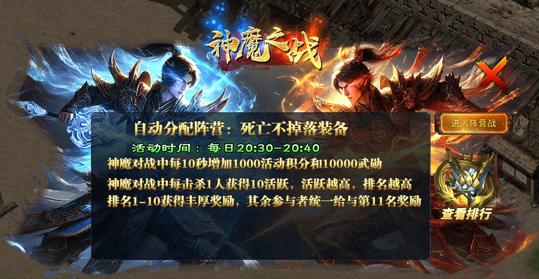 【兜兜爽爽爽超超变】送嗨了！送爆了！各种送0氪白嫖生态大服！ 图片 17