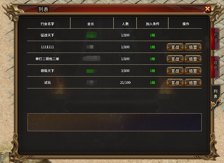 【兜兜爽爽爽超超变】送嗨了！送爆了！各种送0氪白嫖生态大服！ 图片 19