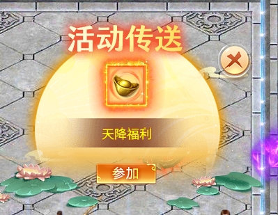 【玩服分享】喜鹊沉默无限刀- 996传奇界的一股清流！ 喜鹊沉默无限刀 图片 12