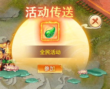 【玩服分享】喜鹊沉默无限刀- 996传奇界的一股清流！ 喜鹊沉默无限刀 图片 15