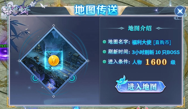 【玩服分享】喜鹊沉默无限刀- 996传奇界的一股清流！ 喜鹊沉默无限刀 图片 16