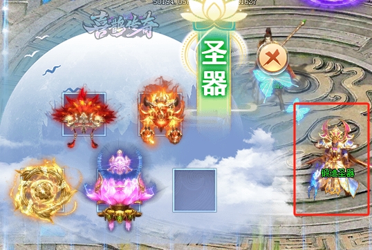 【玩服分享】喜鹊沉默无限刀- 996传奇界的一股清流！ 喜鹊沉默无限刀 图片 19