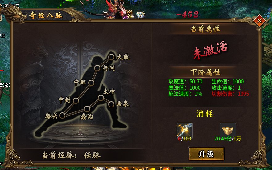 一个可以白嫖的服，只要有时间就能一直玩下去 玄蛟攻速三职业 图片 8
