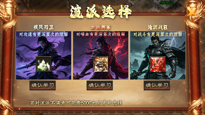 【黑加沉默】98米 保姆级攻略 黑加沉默 图片 2