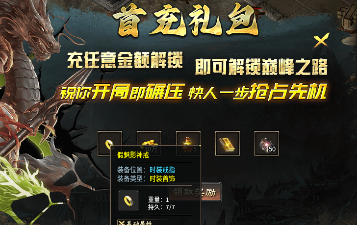 【黑加沉默】98米 保姆级攻略 黑加沉默 图片 6