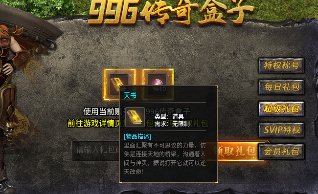 【黑加沉默】98米 保姆级攻略 黑加沉默 图片 14