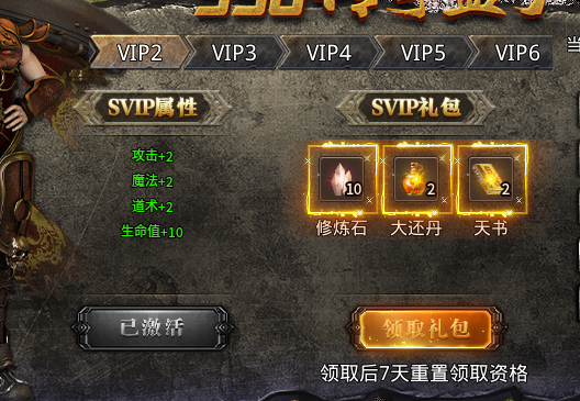 【黑加沉默】98米 保姆级攻略 黑加沉默 图片 15