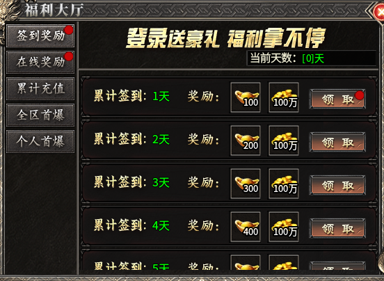 【黑加沉默】98米 保姆级攻略 黑加沉默 图片 16