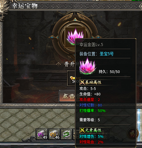 【黑加沉默】98米 保姆级攻略 黑加沉默 图片 19
