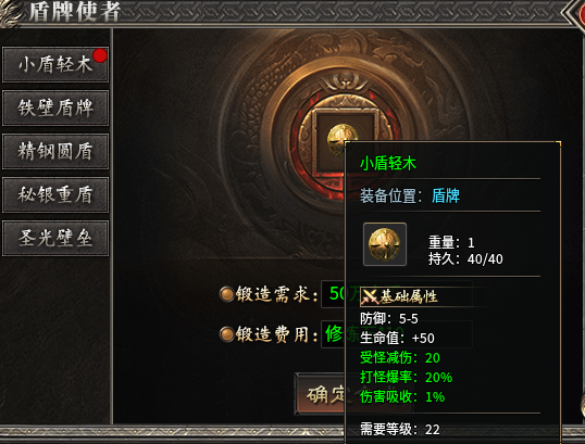 【黑加沉默】98米 保姆级攻略 黑加沉默 图片 21